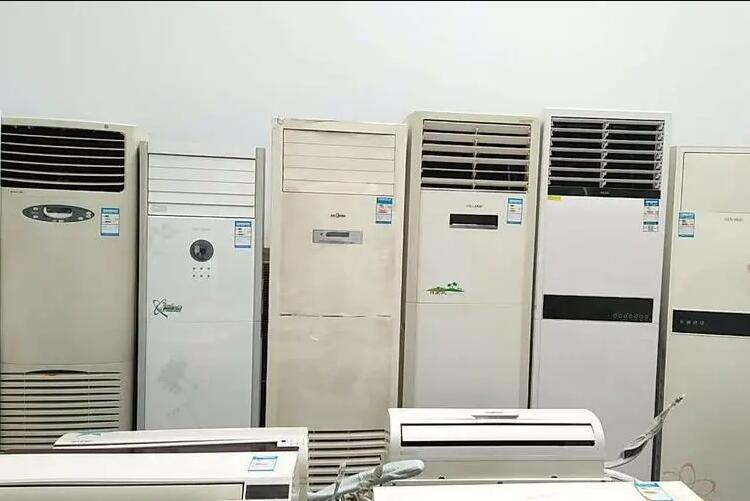二手空調/二手家電(diàn)市場